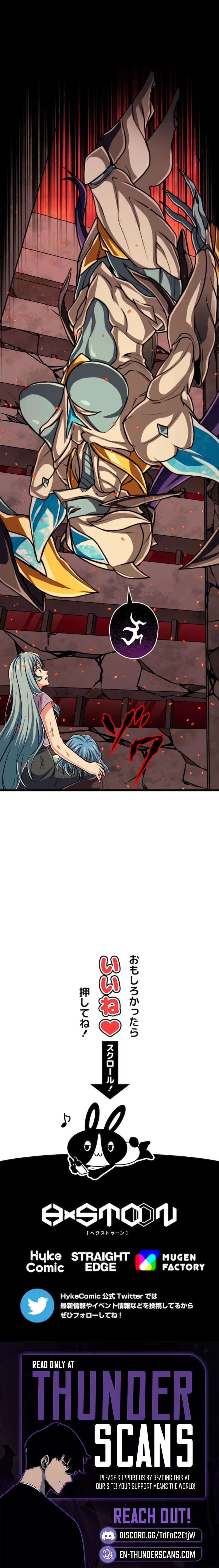 The Max Magic Level Great Sage’s Return Chapter 125 – Page 14