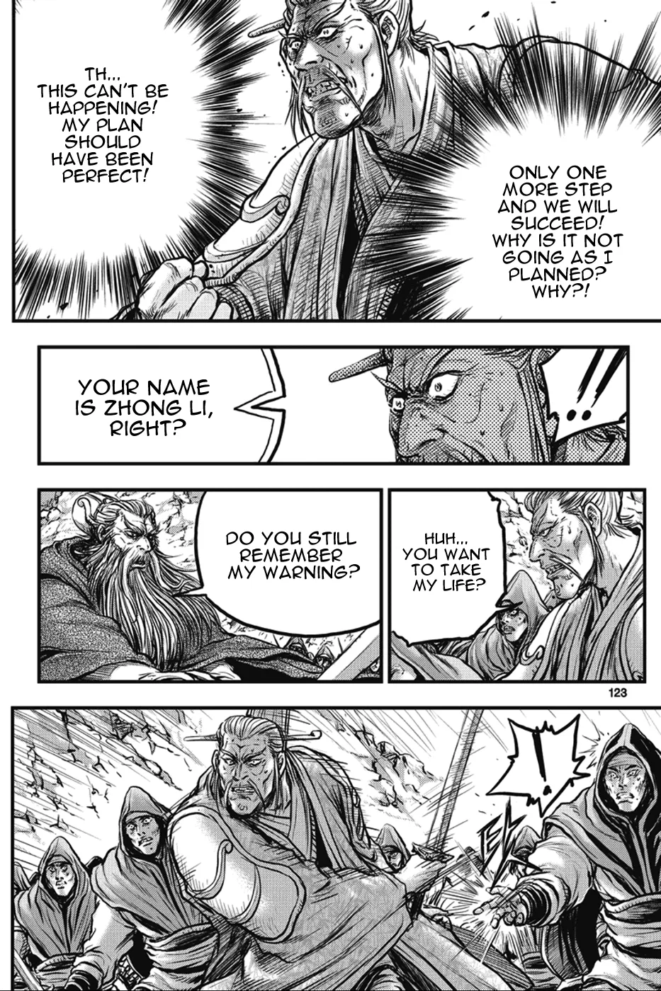 Yeolhyeol Gangho Chapter 365 – Page 1