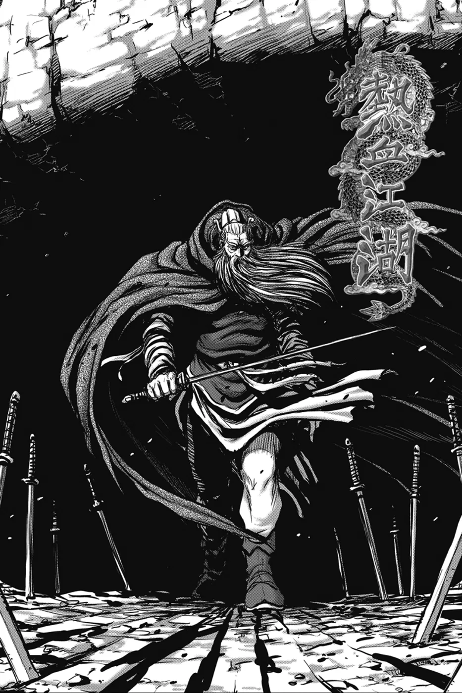 Yeolhyeol Gangho Chapter 363 – Page 1