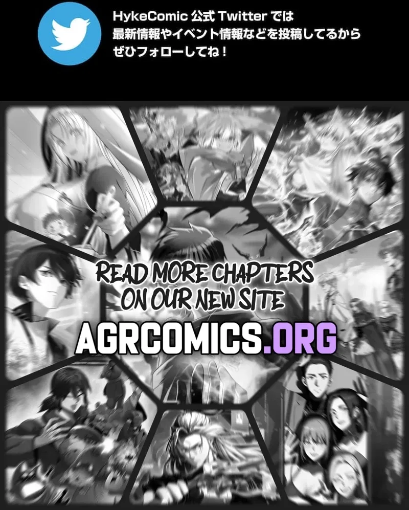 The Max Magic Level Great Sage’s Return Chapter 105 – Page 12