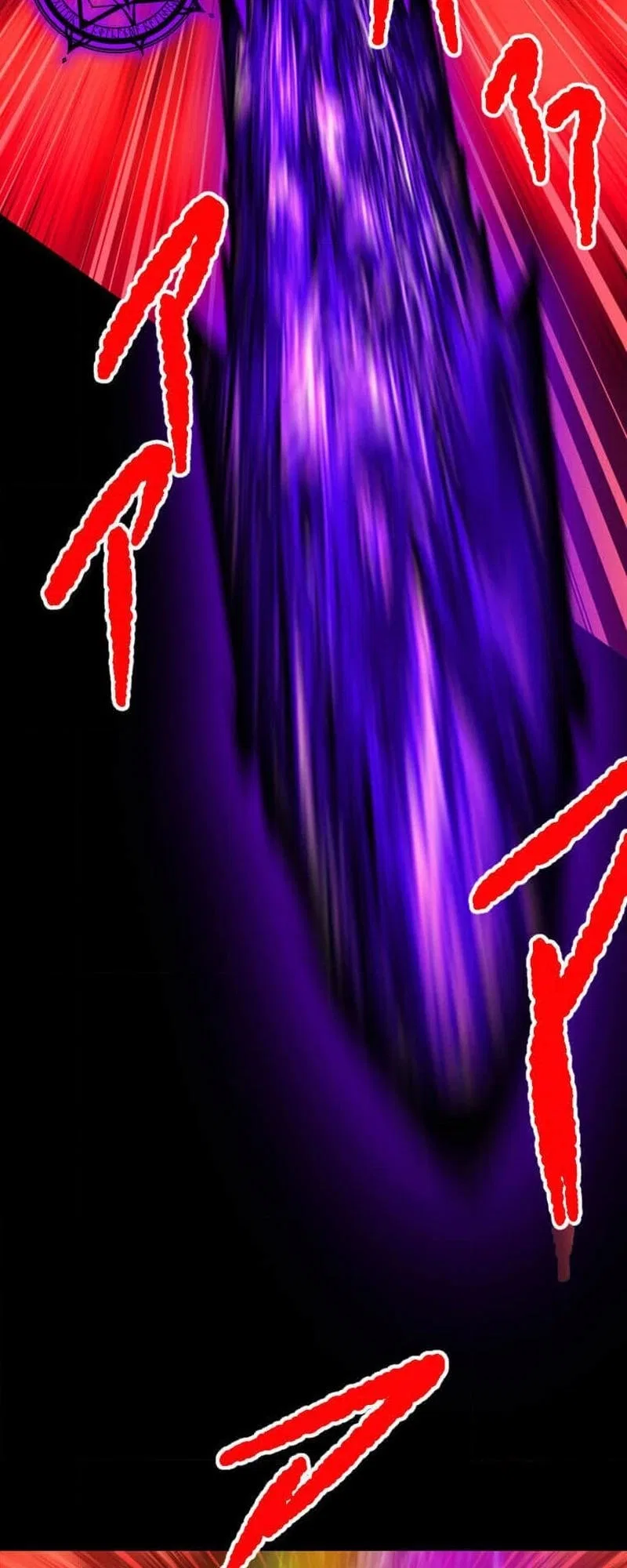 The Max Magic Level Great Sage’s Return Chapter 100 – Page 30