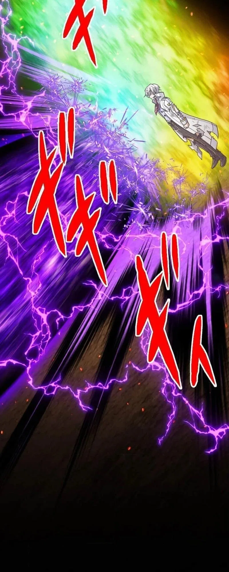 The Max Magic Level Great Sage’s Return Chapter 100 – Page 32