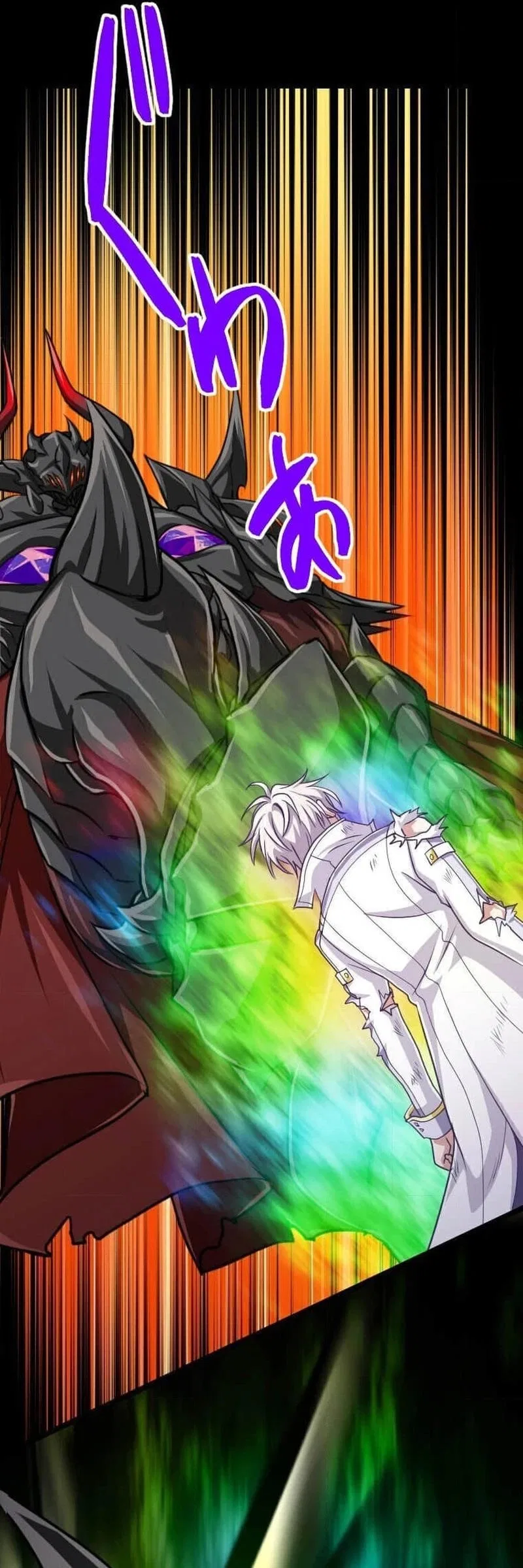 The Max Magic Level Great Sage’s Return Chapter 100 – Page 36