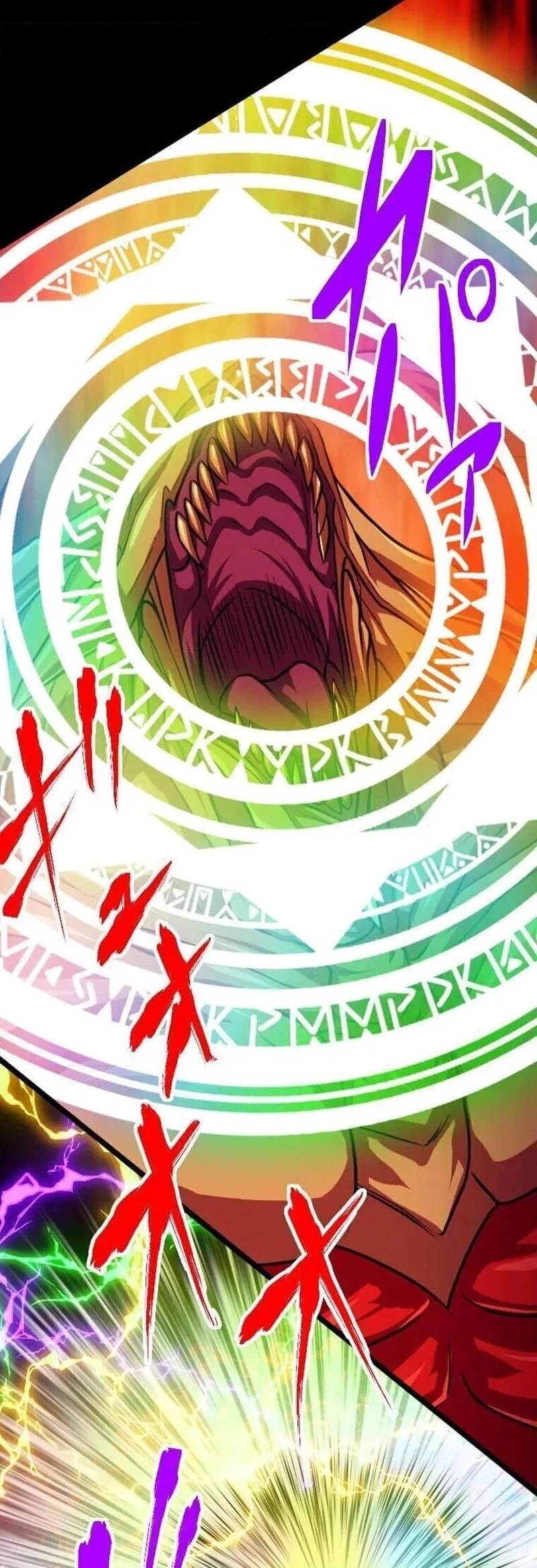 The Max Magic Level Great Sage’s Return Chapter 100 – Page 46