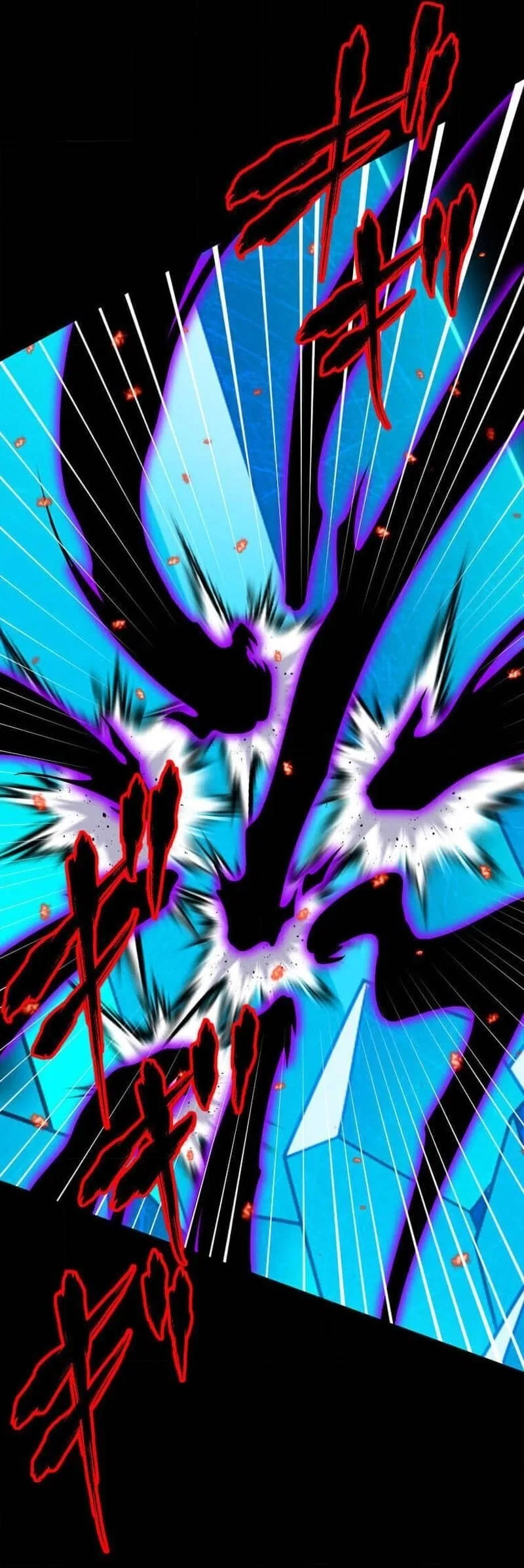 The Max Magic Level Great Sage’s Return Chapter 98 – Page 16