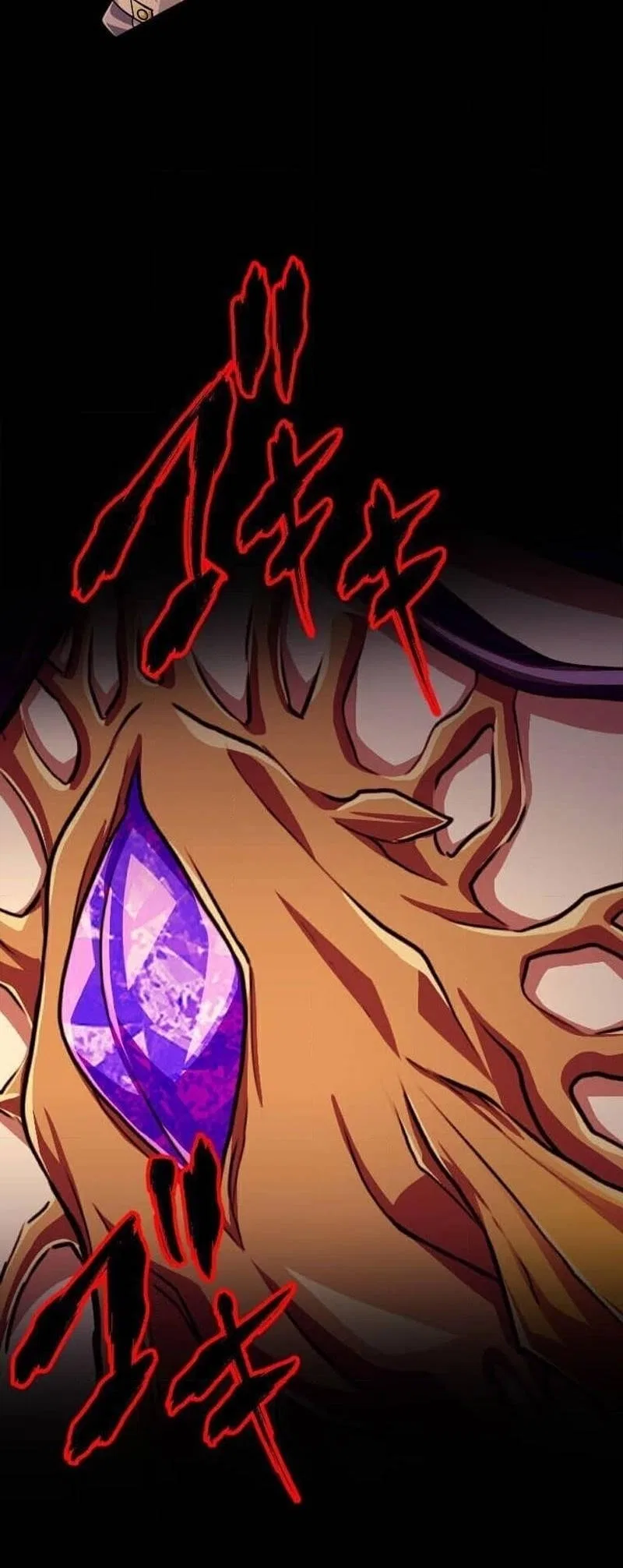The Max Magic Level Great Sage’s Return Chapter 98 – Page 24