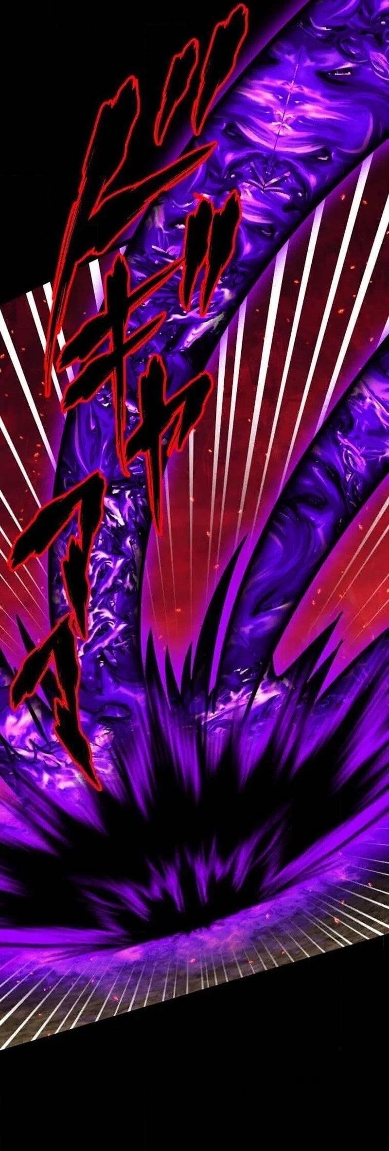 The Max Magic Level Great Sage’s Return Chapter 98 – Page 53