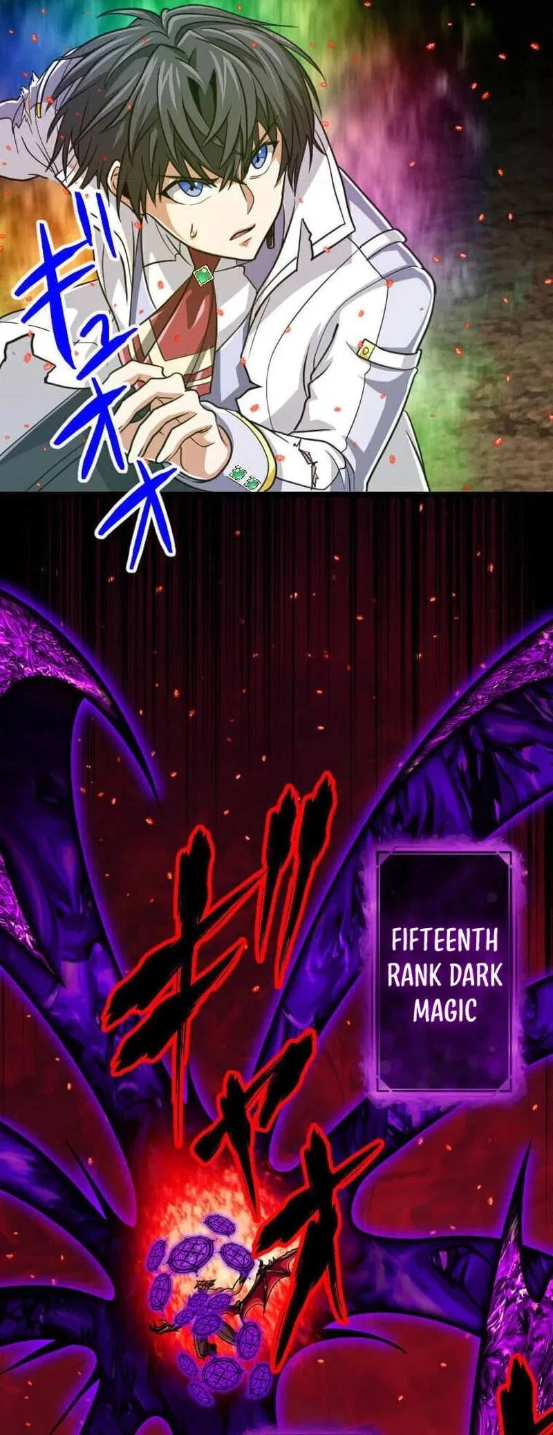 The Max Magic Level Great Sage’s Return Chapter 97 – Page 17