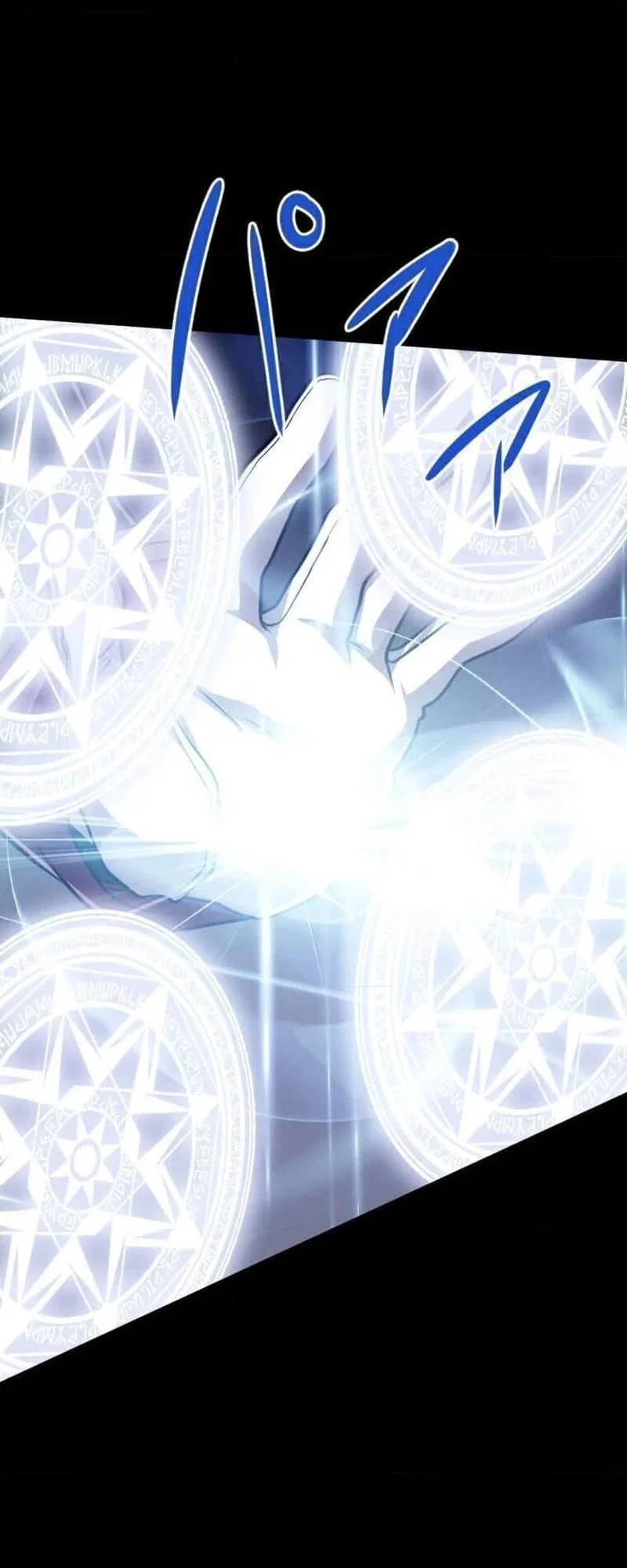The Max Magic Level Great Sage’s Return Chapter 97 – Page 45