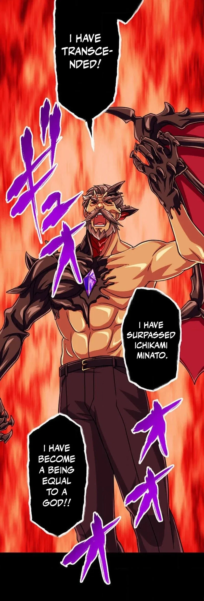 The Max Magic Level Great Sage’s Return Chapter 96 – Page 24