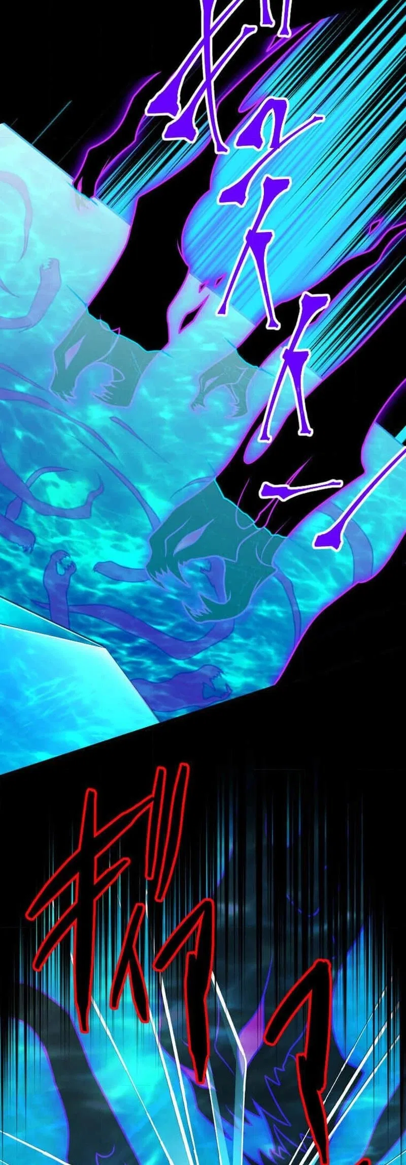 The Max Magic Level Great Sage’s Return Chapter 96 – Page 35