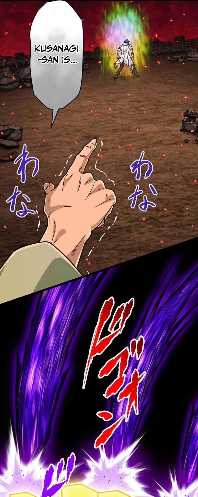 The Max Magic Level Great Sage’s Return Chapter 96 – Page 43