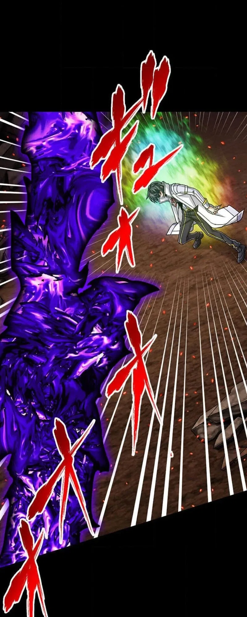 The Max Magic Level Great Sage’s Return Chapter 96 – Page 45