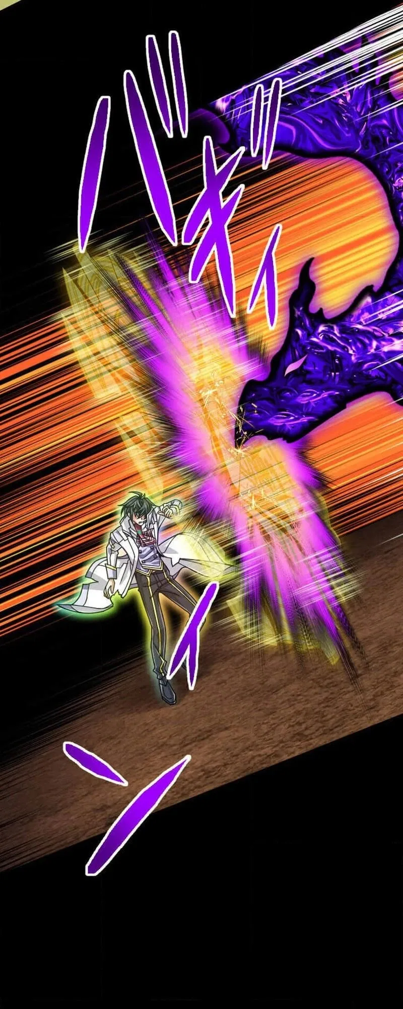 The Max Magic Level Great Sage’s Return Chapter 96 – Page 48
