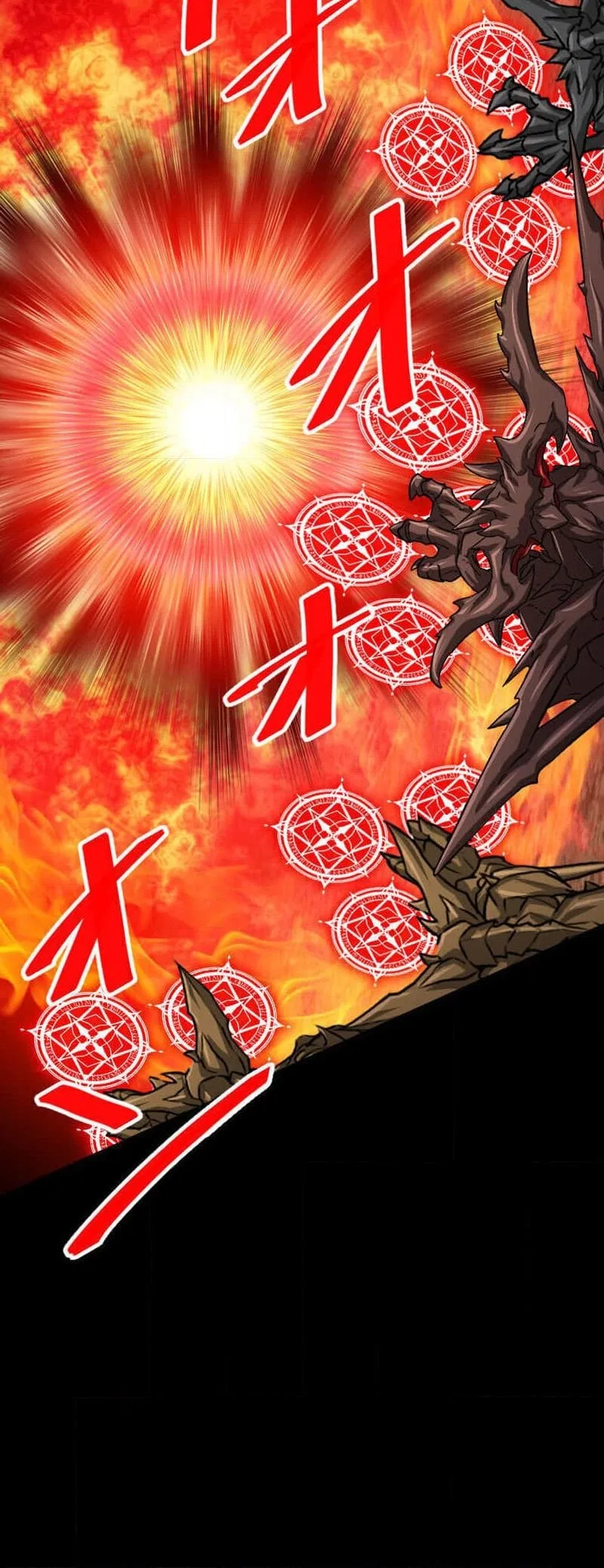 The Max Magic Level Great Sage’s Return Chapter 95 – Page 5