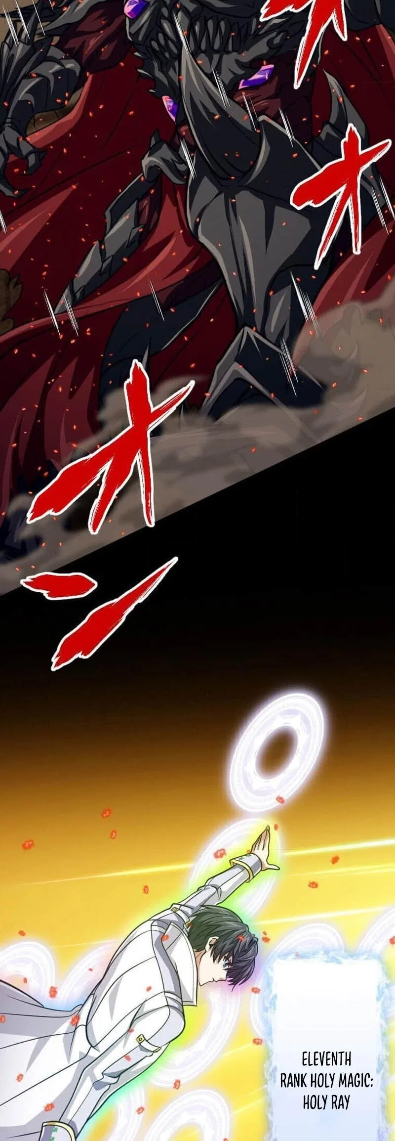The Max Magic Level Great Sage’s Return Chapter 95 – Page 14