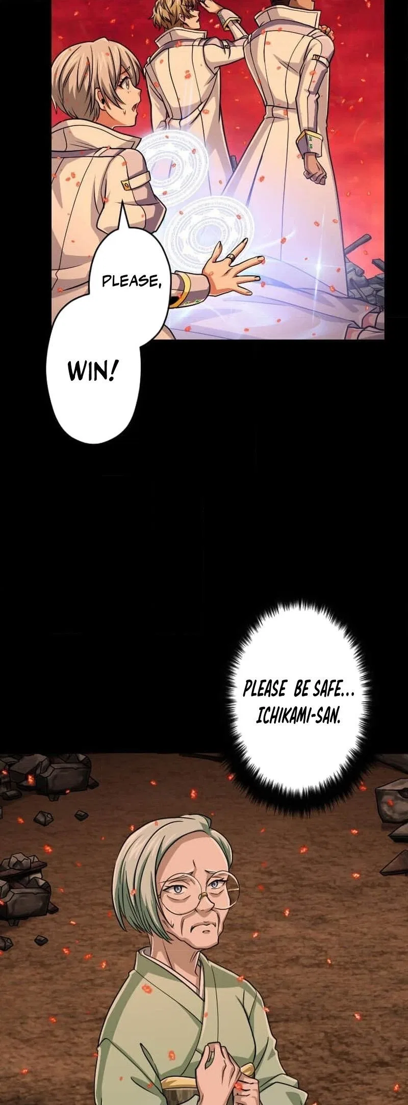 The Max Magic Level Great Sage’s Return Chapter 95 – Page 33