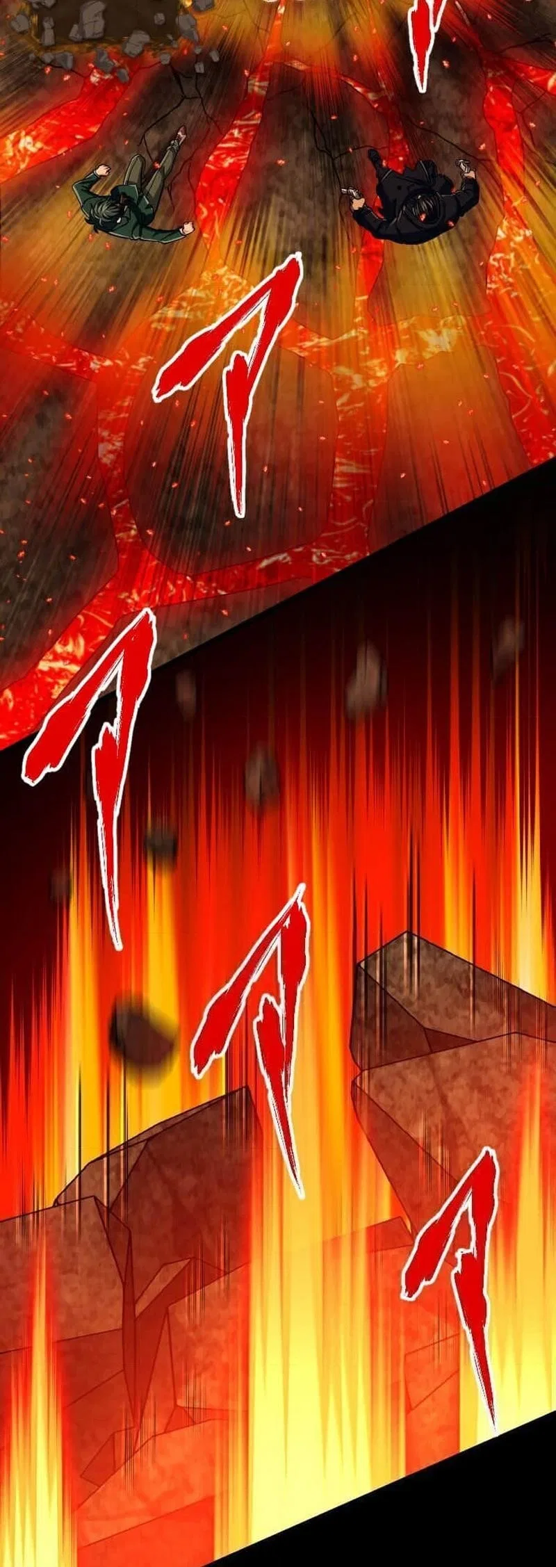 The Max Magic Level Great Sage’s Return Chapter 95 – Page 48