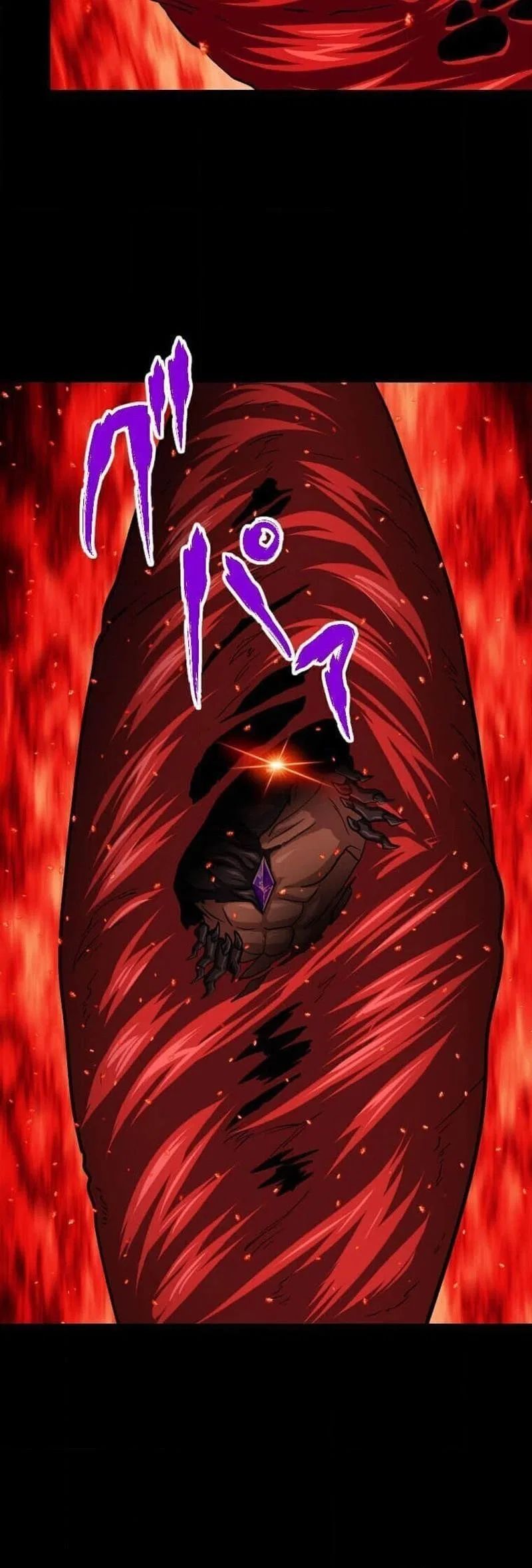 The Max Magic Level Great Sage’s Return Chapter 95 – Page 60