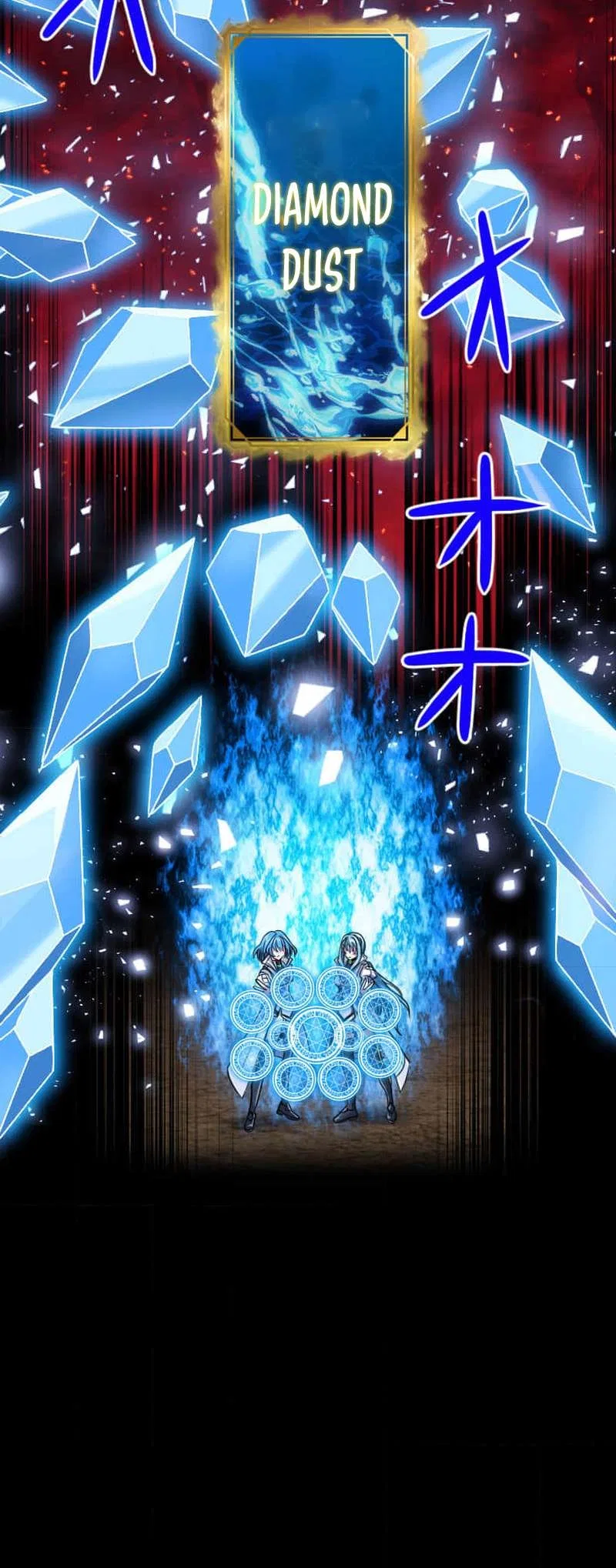 The Max Magic Level Great Sage’s Return Chapter 94 – Page 3