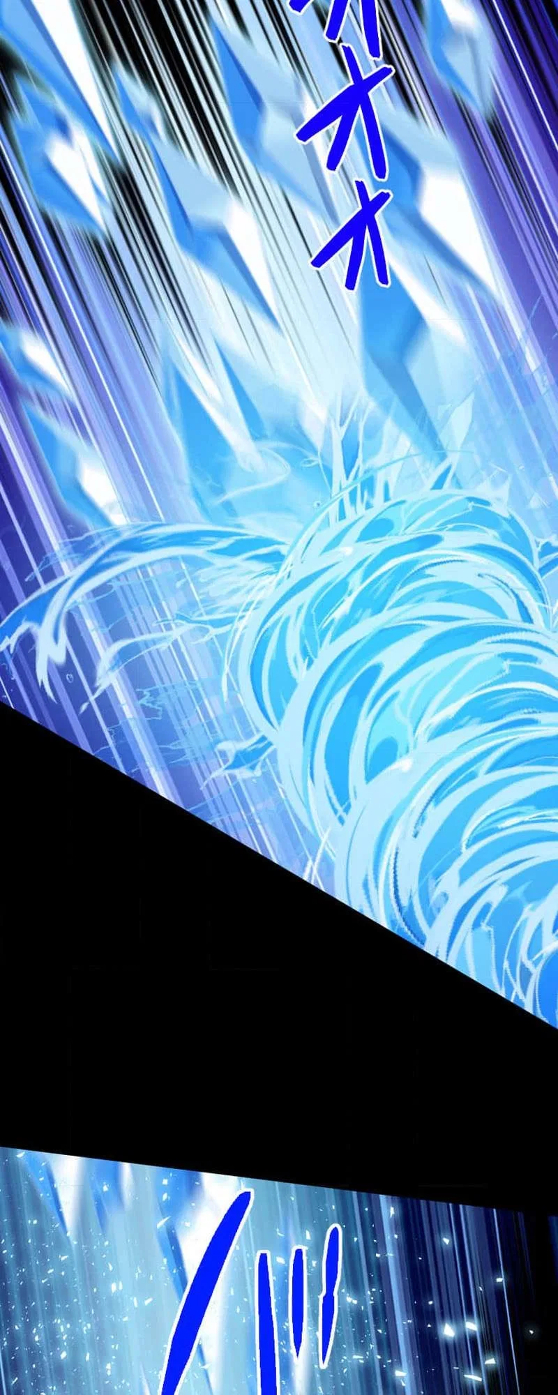The Max Magic Level Great Sage’s Return Chapter 94 – Page 10