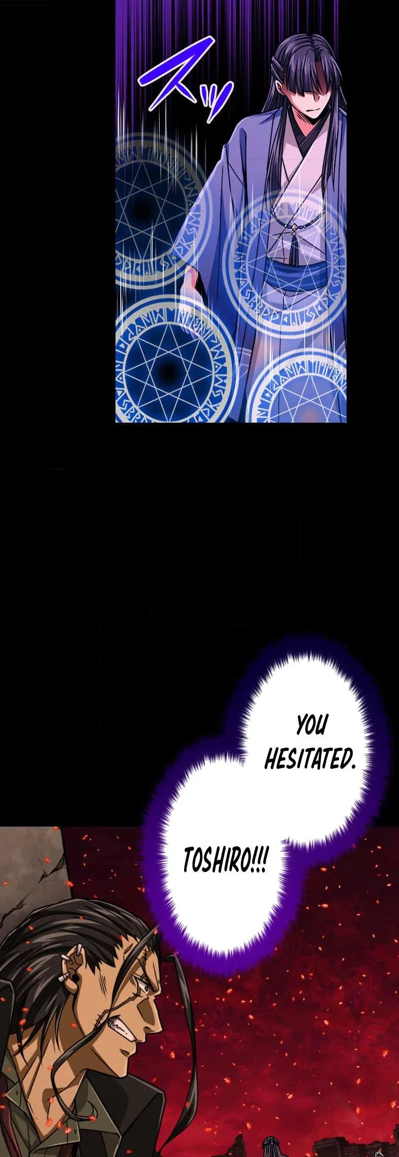 The Max Magic Level Great Sage’s Return Chapter 94 – Page 20