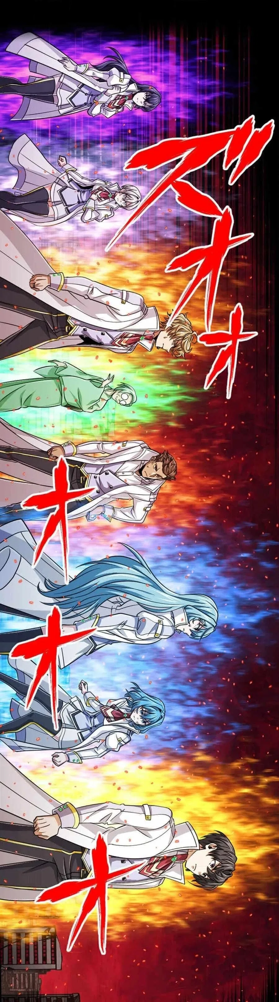 The Max Magic Level Great Sage’s Return Chapter 93 – Page 1