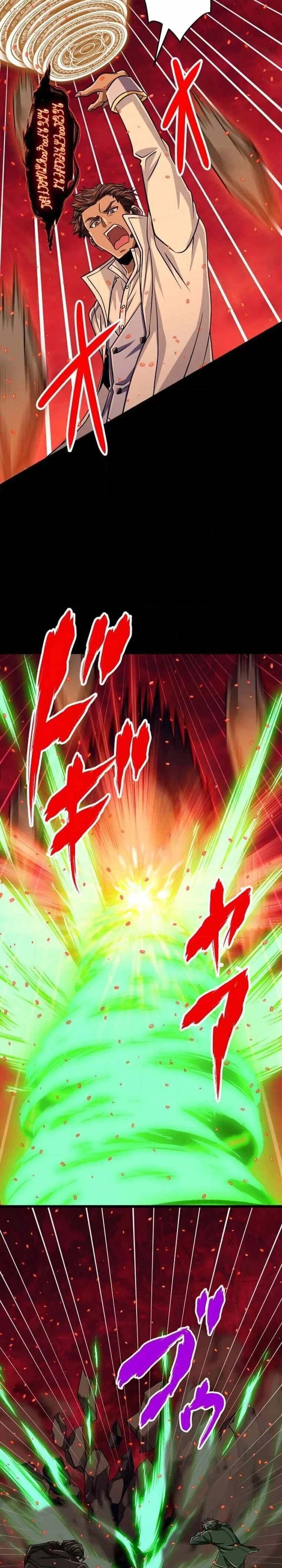 The Max Magic Level Great Sage’s Return Chapter 93 – Page 9