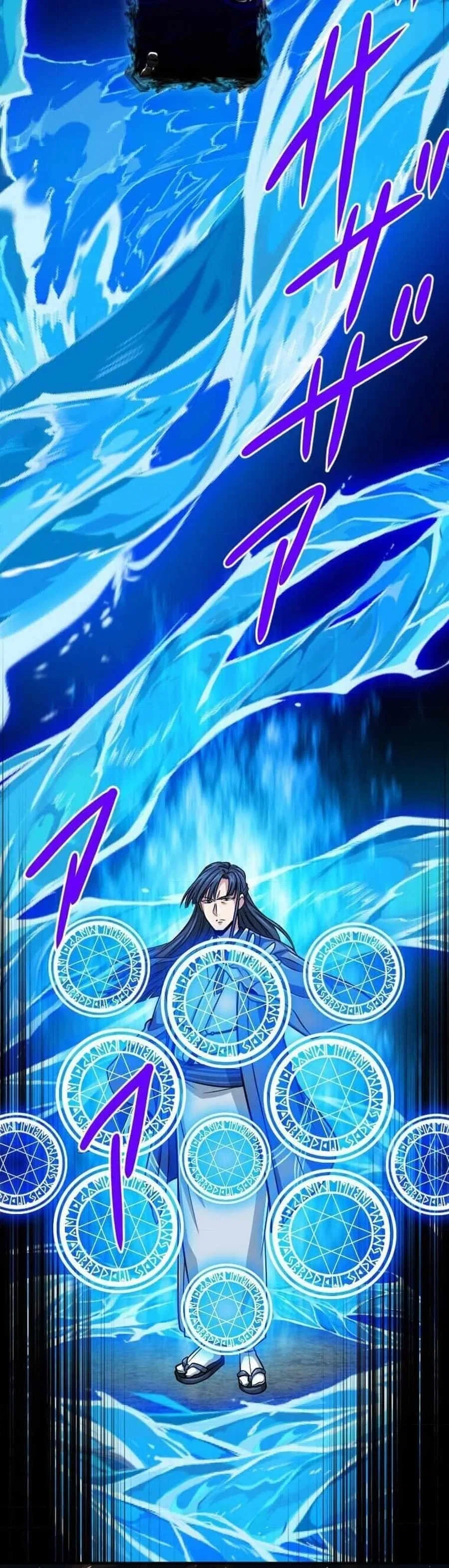 The Max Magic Level Great Sage’s Return Chapter 93 – Page 36