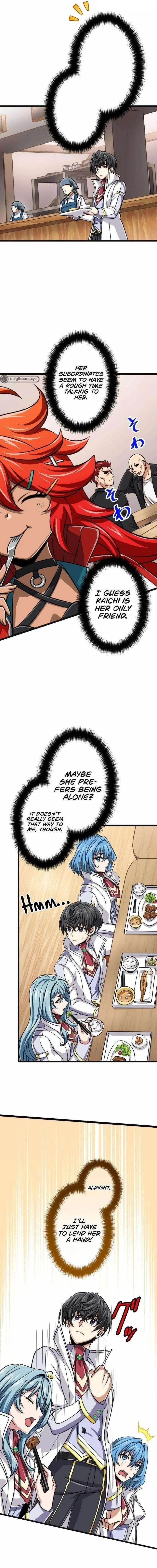 The Max Magic Level Great Sage’s Return Chapter 83 – Page 13