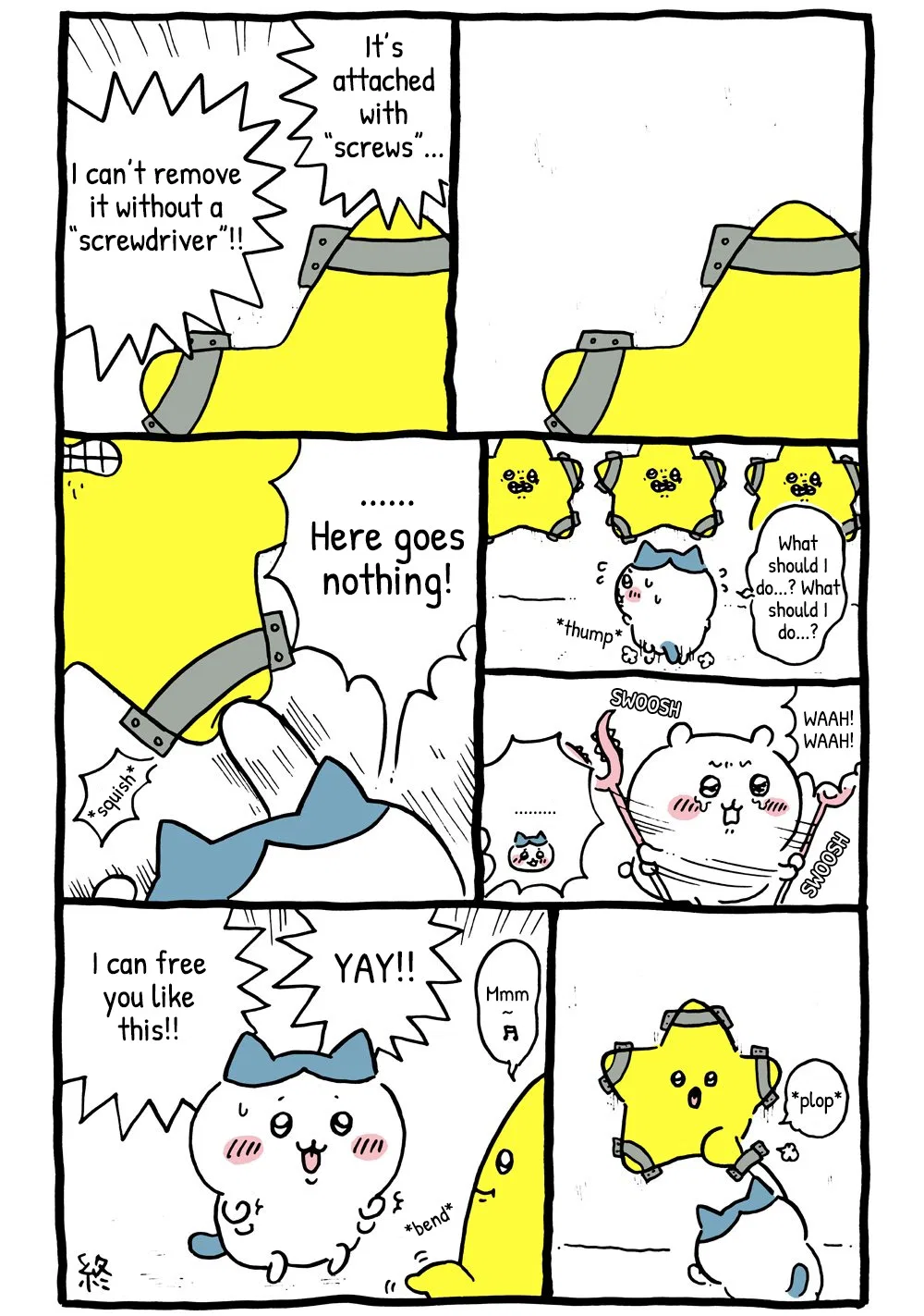 Chiikawa: Nanka Chiisakute Kawaii Yatsu (Webcomic Pages) Chapter 119 – Page 1
