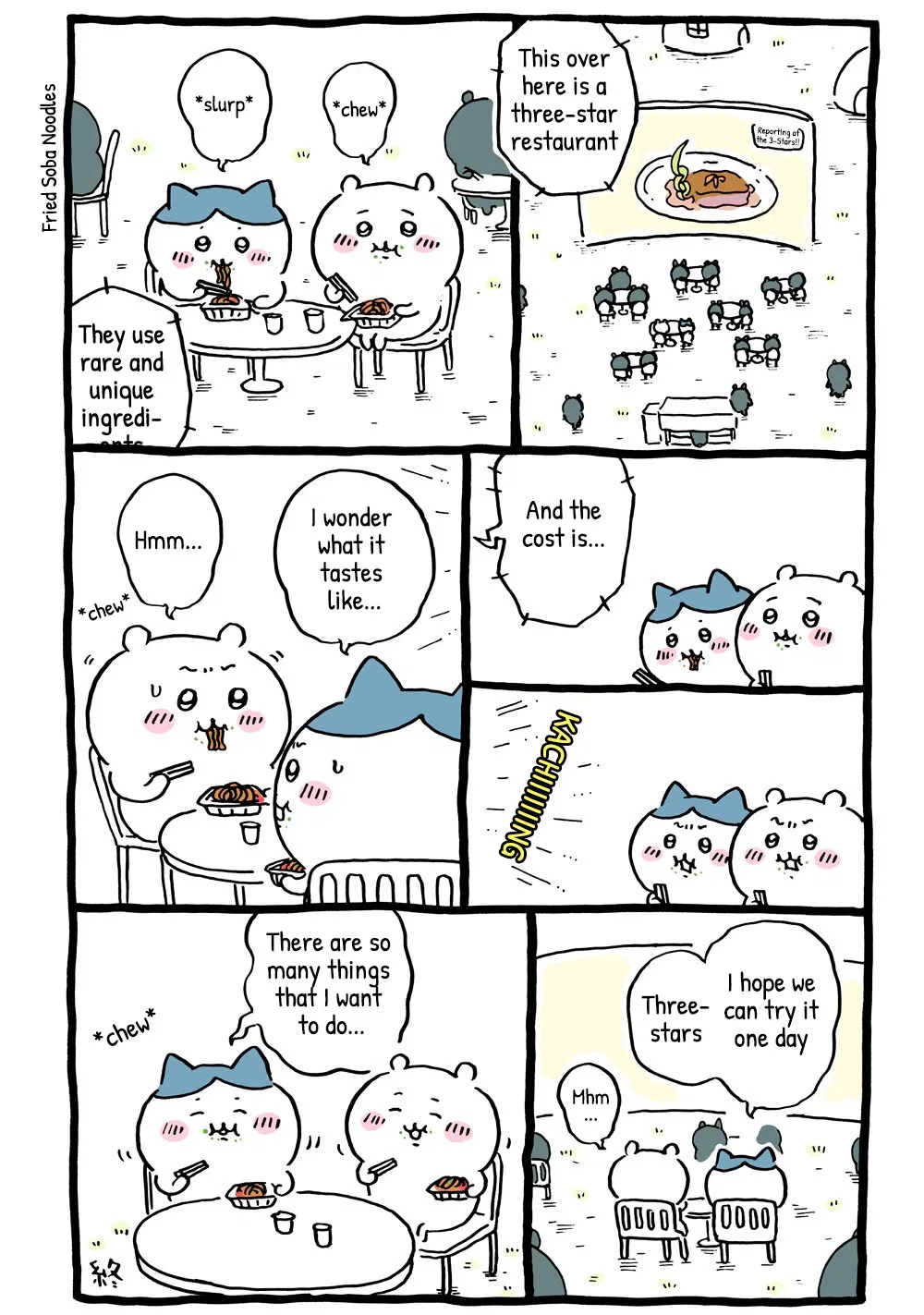 Chiikawa: Nanka Chiisakute Kawaii Yatsu (Webcomic Pages) Chapter 111 – Page 1