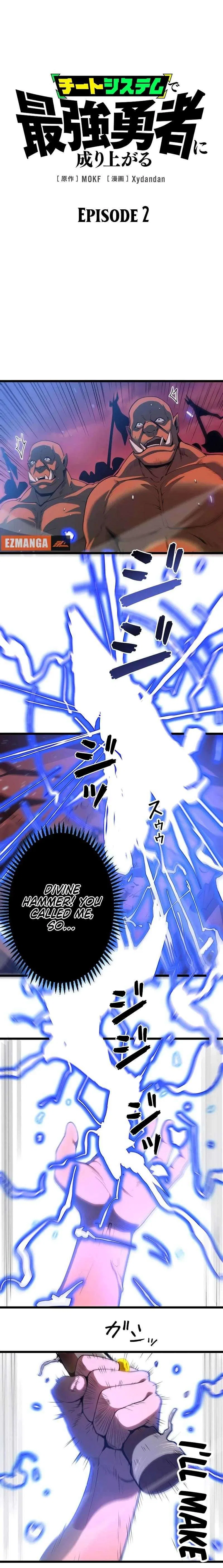 Become the Strongest Hero Through the Cheat System Chapter 2 – Page 1