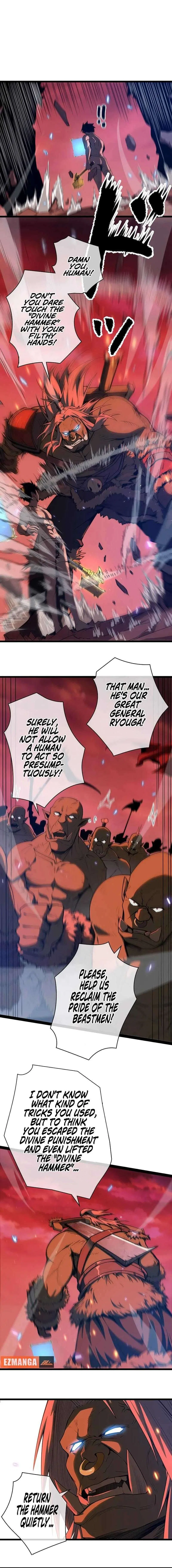 Become the Strongest Hero Through the Cheat System Chapter 2 – Page 4