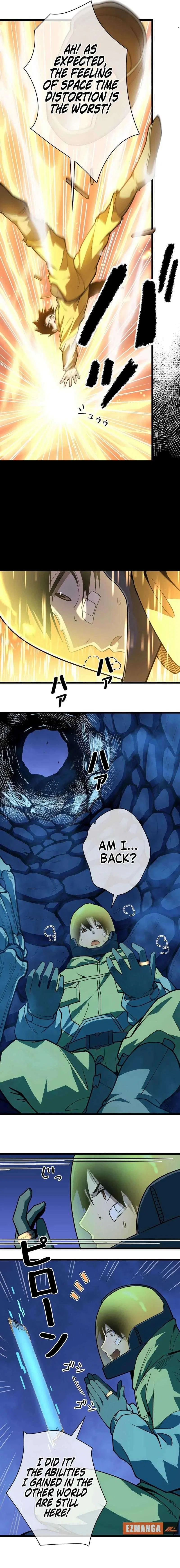 Become the Strongest Hero Through the Cheat System Chapter 2 – Page 27