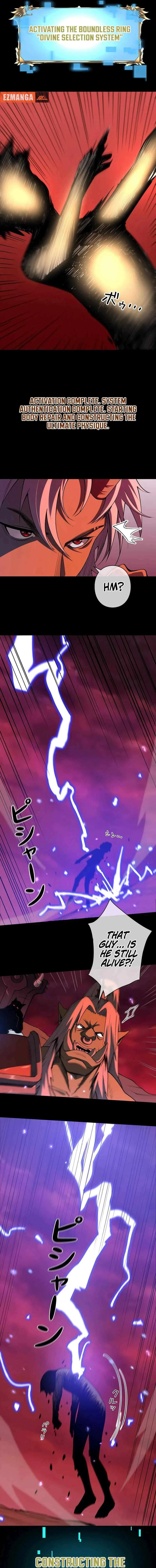 Become the Strongest Hero Through the Cheat System Chapter 1 – Page 19