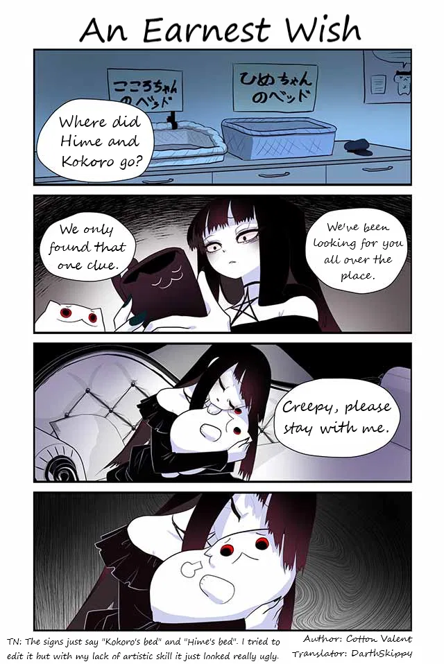 Creepy Cat: Neko to Watashi no Kimyou na Seikatsu Chapter 368 – Page 1