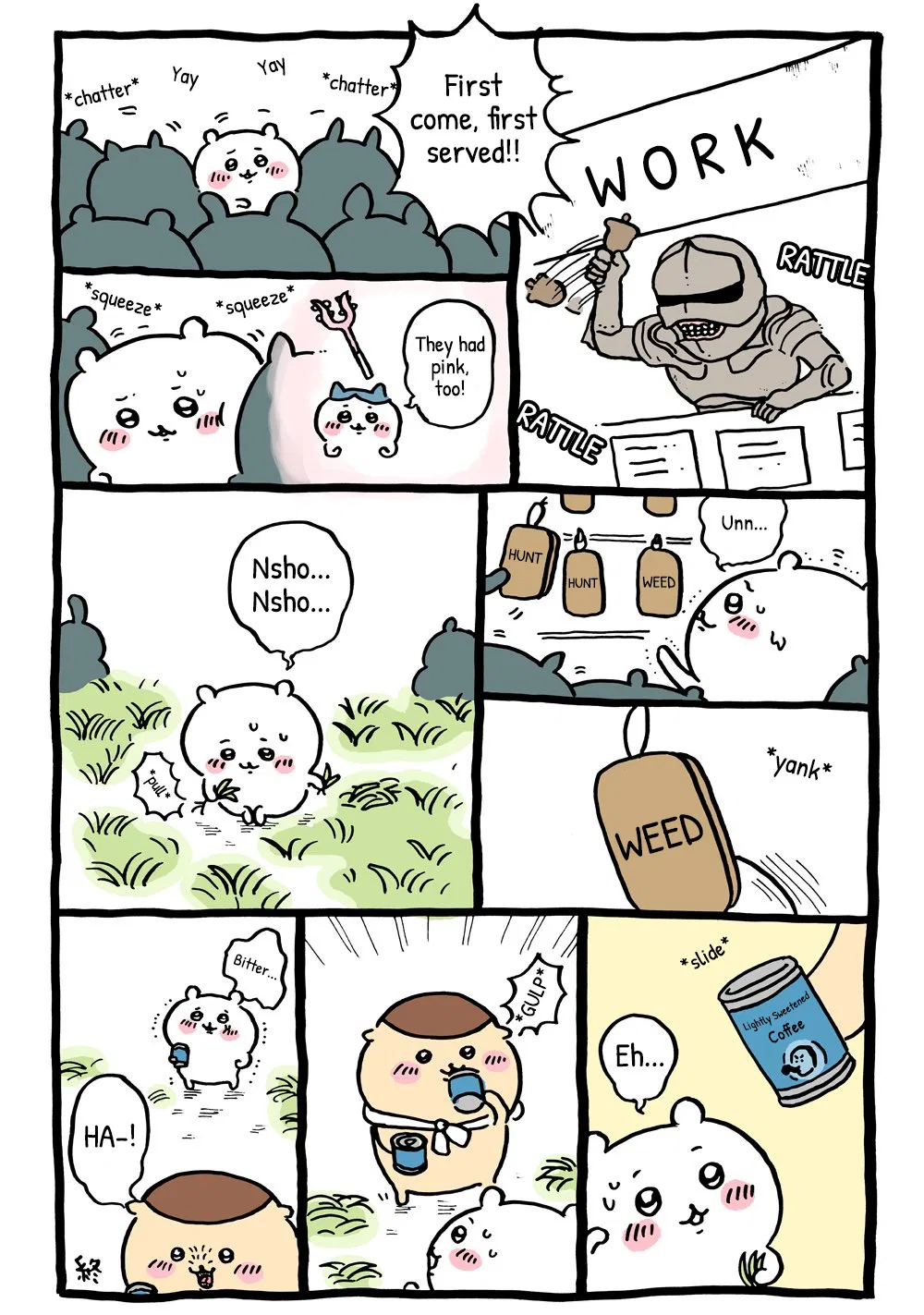 Chiikawa: Nanka Chiisakute Kawaii Yatsu (Webcomic Pages) Chapter 36 – Page 1