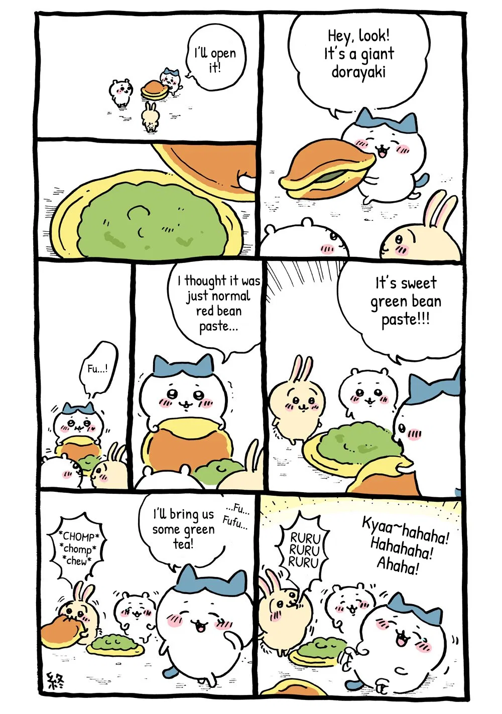 Chiikawa: Nanka Chiisakute Kawaii Yatsu (Webcomic Pages) Chapter 34 – Page 1
