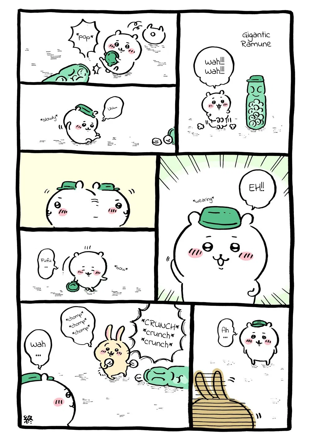 Chiikawa: Nanka Chiisakute Kawaii Yatsu (Webcomic Pages) Chapter 20 – Page 1
