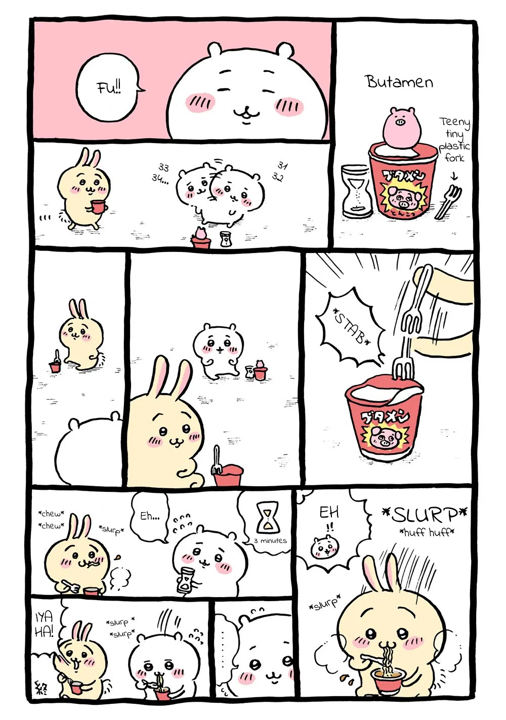 Chiikawa: Nanka Chiisakute Kawaii Yatsu (Webcomic Pages) Chapter 18 – Page 1