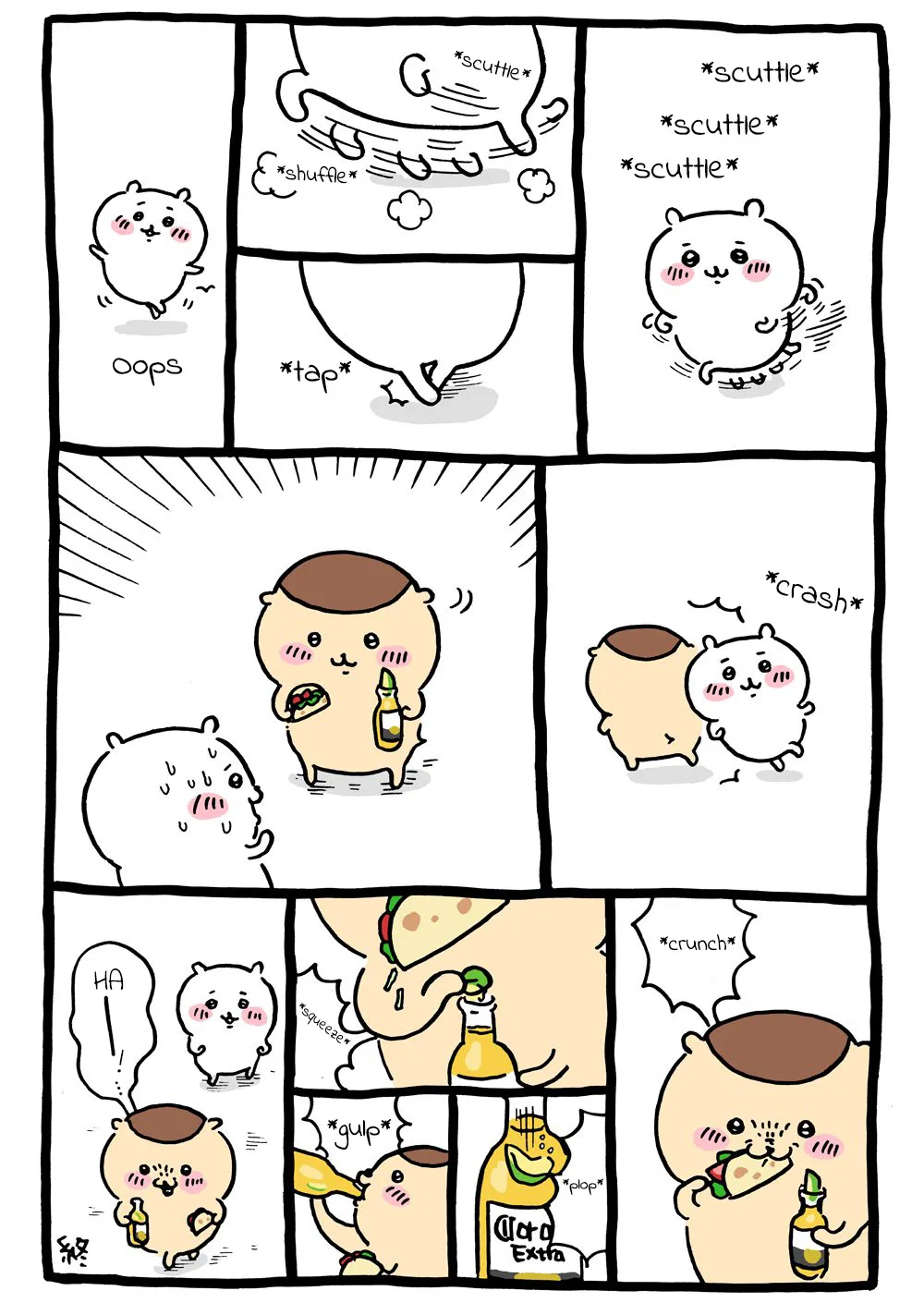 Chiikawa: Nanka Chiisakute Kawaii Yatsu (Webcomic Pages) Chapter 13 – Page 1