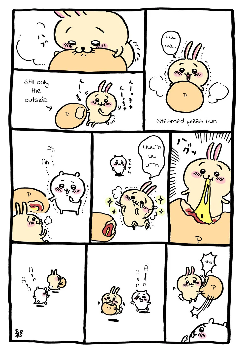 Chiikawa: Nanka Chiisakute Kawaii Yatsu (Webcomic Pages) Chapter 8 – Page 1