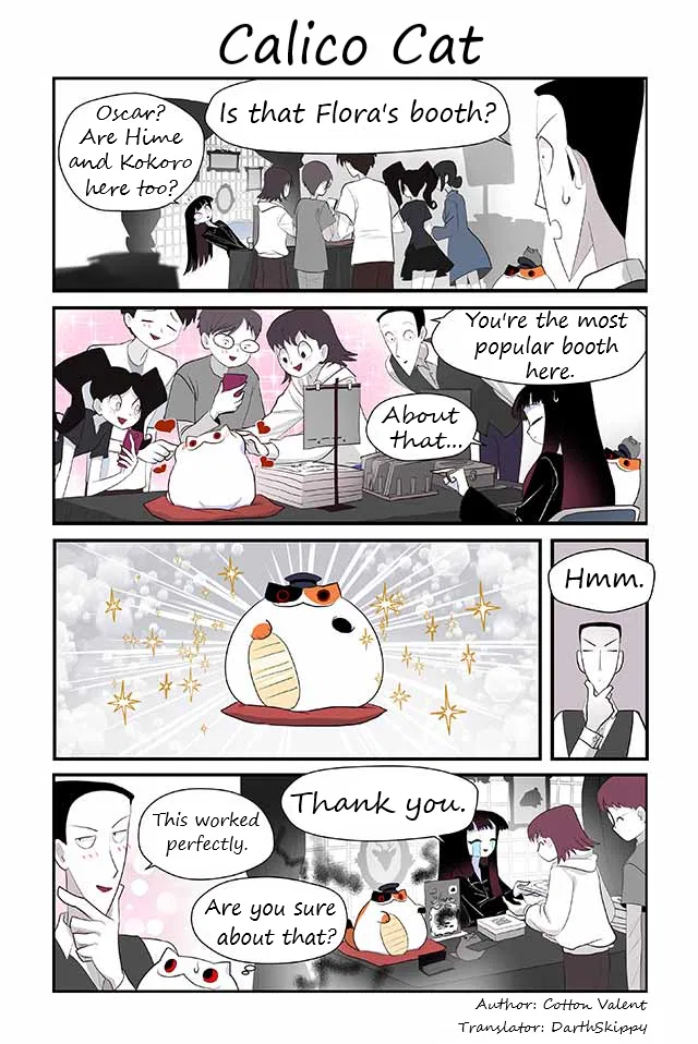 Creepy Cat: Neko to Watashi no Kimyou na Seikatsu Chapter 227 – Page 1