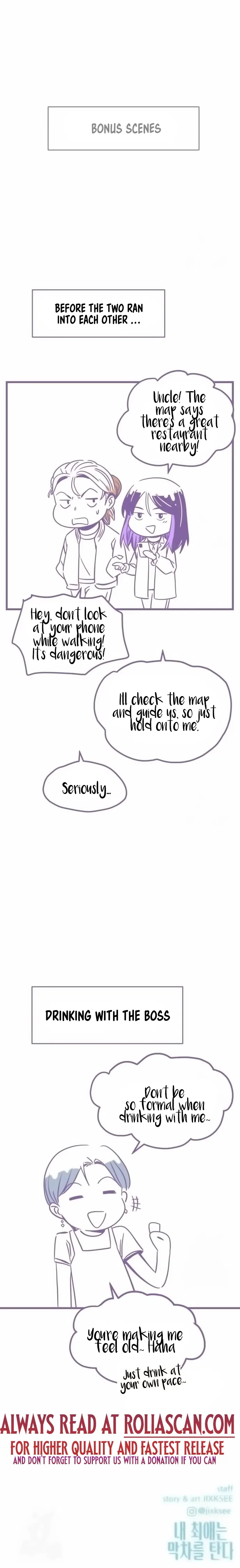 My Bias Gets on the Last Train Chapter 16 – Page 14