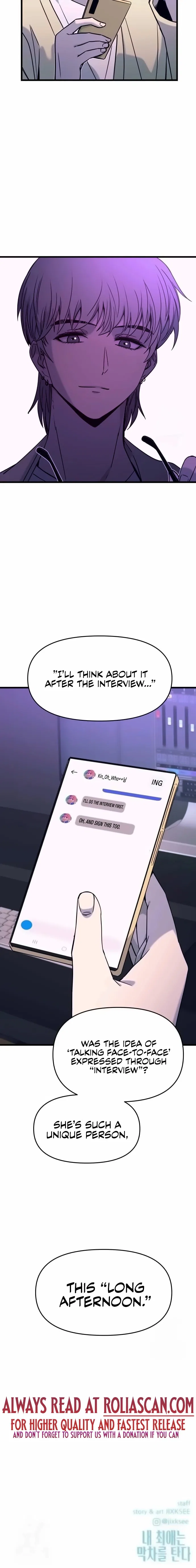 My Bias Gets on the Last Train Chapter 8 – Page 14