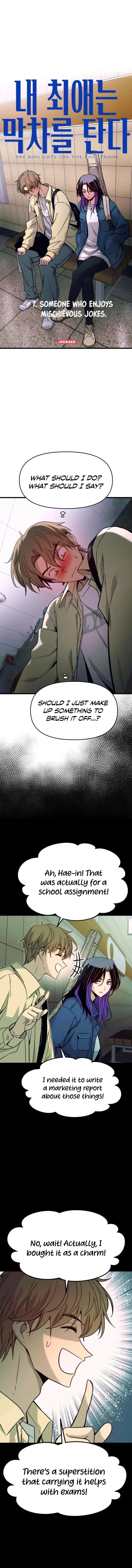 My Bias Gets on the Last Train Chapter 7 – Page 1