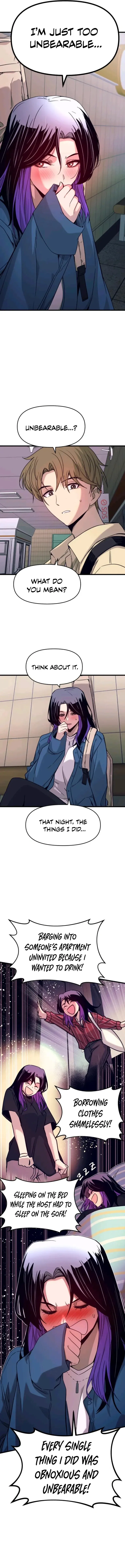 My Bias Gets on the Last Train Chapter 7 – Page 7