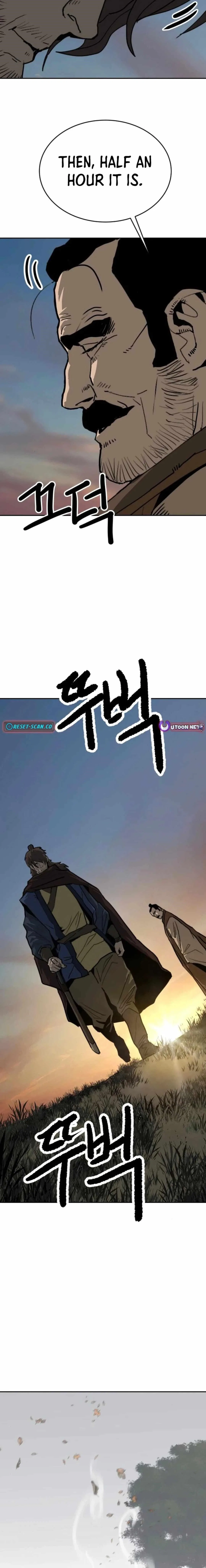 The Tales of Heaven And Earth Chapter 31 – Page 16
