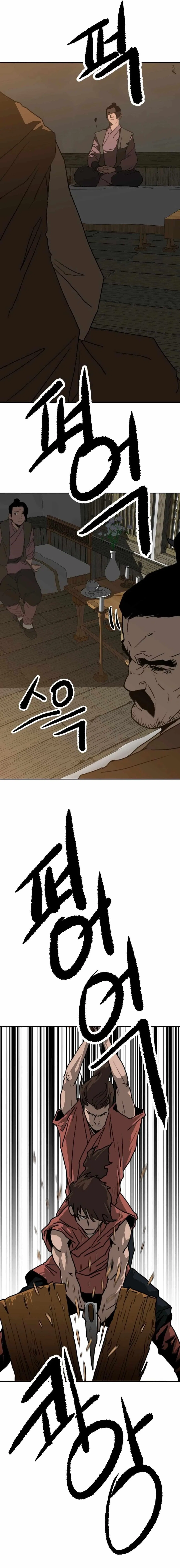 The Tales of Heaven And Earth Chapter 30 – Page 16